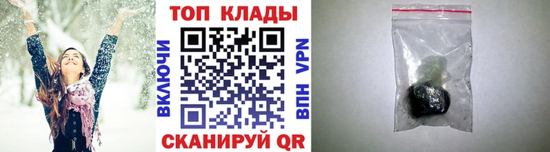 Все наркотики Правдинск АМФ Вейп ТГК A PVP МЕФ
