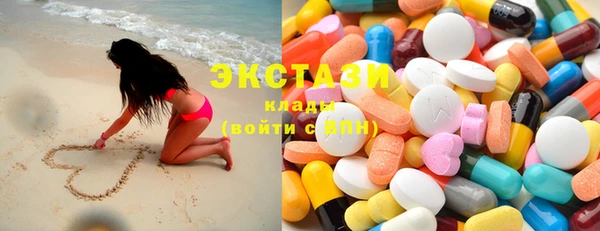 мефедрон Аркадак