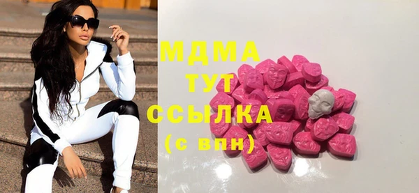 spice Арсеньев