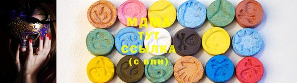 spice Арсеньев