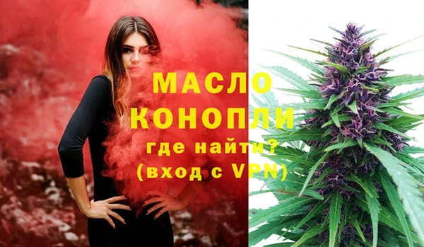 spice Арсеньев