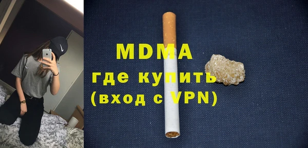 spice Арсеньев