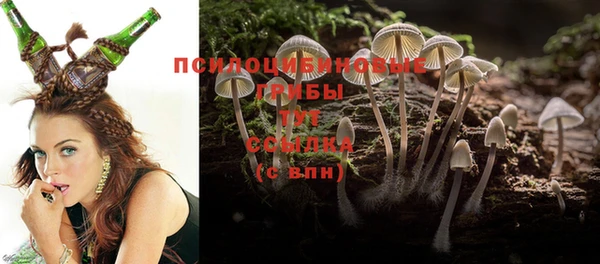 мефедрон Аркадак