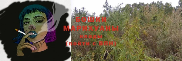 мефедрон Аркадак