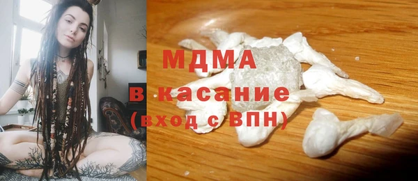 шишки Армянск