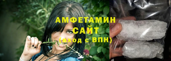 мефедрон Аркадак