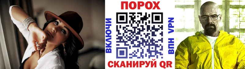 МЕТАМФЕТАМИН кристалл  купить закладку  Правдинск 