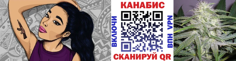 Марихуана MAZAR  где купить наркоту  Правдинск 
